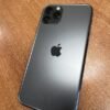 Parduodu Iphone 11 pro